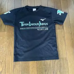 2025年最新】井上尚弥 tシャツ 後援会の人気アイテム - メルカリ