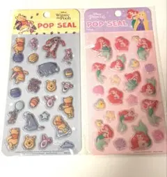 プーさん　アリエル　ディズニークリスタルシール　ぷくぷくシール