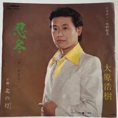 2026年最新】自主制作の人気アイテム - メルカリ