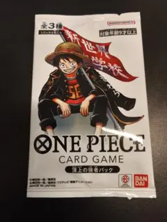 ⑦ 最強ジャンプ5月号 ワンピースカードゲーム 頂上の強者パック