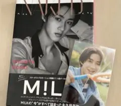 M!LK 写真集 NAKED 曽野舜太 表紙