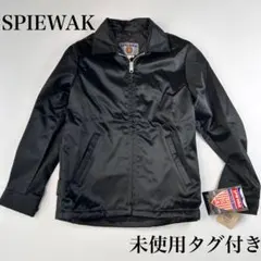 Item thumbnail for item 1f0043c9-146c-4550-8db4-8e5b923b0d6a