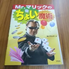 Item thumbnail for item 8371eb0e-7fc9-40c1-a0f2-c67c70441532