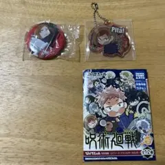 呪術廻戦 アクリルキーホルダーと缶バッジセット　釘崎野薔薇