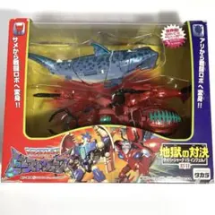 未開封 美品 ビーストウォーズ VS-38 極限の対決 バンプvsバズーカ