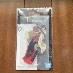 一番くじ　サカモトデイズ　I賞 アクリルスタンド　南雲