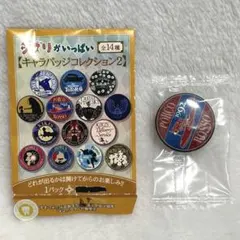 2026年最新】紅の豚 バッジの人気アイテム - メルカリ