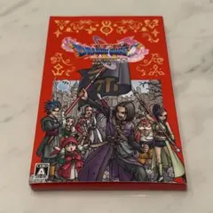 【ゴージャス版】ドラゴンクエスト11 S switch ソフト　動作確認済み