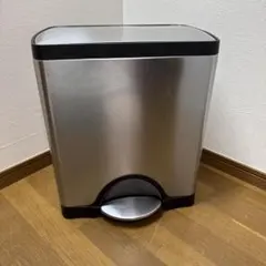 simplehuman 25ℓゴミ箱　ダストボックスのサムネイル