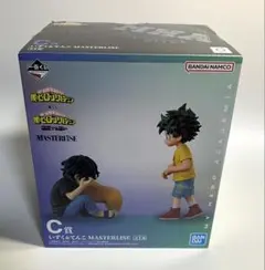 ヒロアカ　一番くじ　フィギュア　いずく&てんこ　MASTERLISE