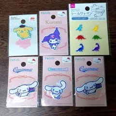 アイロン ワッペン クロミ シナモロール 6枚セット シールワッペン