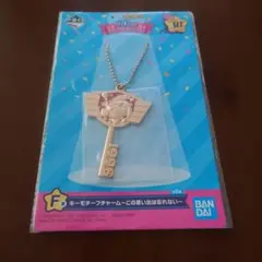 一番くじ　星のカービィ30周年キーモチーフチャーム