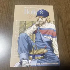 Dr.STONE 七海龍水 ランチョンマット 科学料亭 アモカフェ Dr.STONE 七海龍水 AMOCAFE アモカフェ 科学料亭 ポストカード - メルカリ