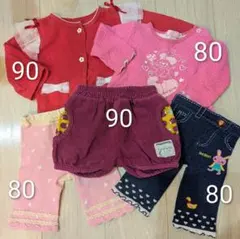KissDrop含む　ベビー服セット 90・80サイズ　女の子