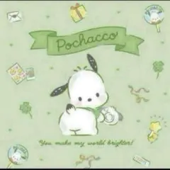 ぽん様 リクエスト 3点 まとめ商品