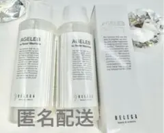 AGELEBフェイシャルマシーン 100mL ブライトニングゲルエセンス40ml