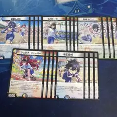 蒼斬しのぶ 伍代ドーラ 宿禰マロン 帝王坂∞ ジュラ子リューバー 各4枚