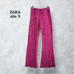 ザラ 総柄 フレアパンツ レギンス マゼンタ Y2K 脚長効果 H0627