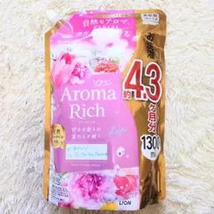 柔軟剤 ソフラン アロマリッチ　ビューティーフローラルアロマの香り　レイラ