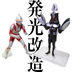 ニセウルトラセブン アルティメットルミナス 秘密基地台紙 専用LED