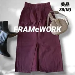 Item thumbnail for item cd916333-3e53-440e-9b5a-8fbb329e5ab1