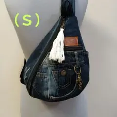 (S)デニムリメイク　しずく型ワンショルダー　ハンドメイド