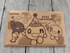 Item thumbnail for item 30af90a0-3309-4fbc-9567-fb9cafe9fcd9