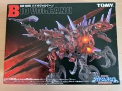ゾイド ZOIDS 未組立 バイオヴォルケーノ