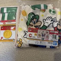 スーパーマリオ一番くじC賞ブランケットF賞アイテムG賞ジッパーバック　３個セット
