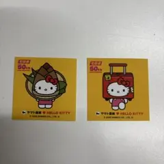 ハローキティ 50周年記念シール 2枚セット