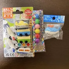 iwakoおもしろけしごむ乗り物 マリンけしごむ　おだんごいろえんぴつのサムネイル