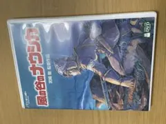 ルイ様 リクエスト 2点 まとめ商品