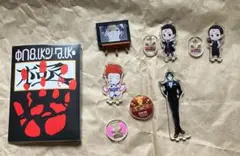 公*o様 HUNTER×HUNTER ハンター×ハンター ヒソカ クロロ 幻影旅 - メルカリ
