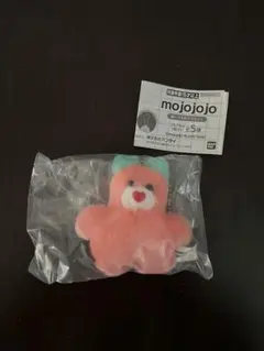 魔爪爪玩偶吉祥物 Loulou