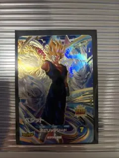 ドラゴンボールダイバーズ7弾 GOR ベジット①
