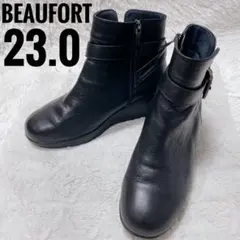 ビューフォート　ウェッジソール　サイドジップブーツ　本革　ブラック　ベルト