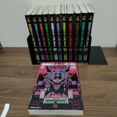 【知略海洋戦記の傑作】海皇紀 全45巻 完結 初版多数 川原正敏 一気読みセット 知略海洋戦記の傑作】海皇紀 全45巻 完結 初版多数 川原正敏 一気読み