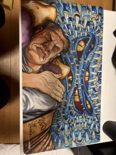 Item thumbnail for item 0c7bd21e-151a-429e-b7b8-c900907d759f