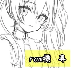 Item thumbnail for item abfc2f2d-4fa3-41f5-b355-c2d765a6da65