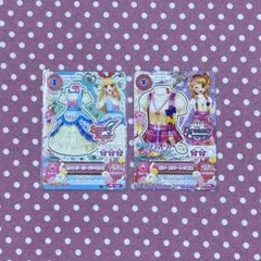 Item thumbnail for item 3b634fea-6d3a-4d40-8abe-a826e73993c8