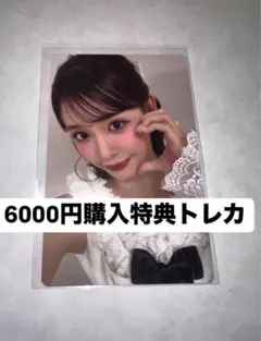ME:I kcon japan 2025 6000円購入特典　トレカ　石井蘭