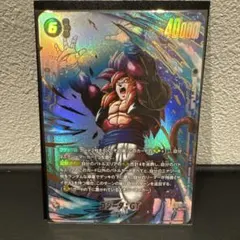 フュージョンワールド　9弾　ゴジータ：GT シークレットパラレル　SCR★