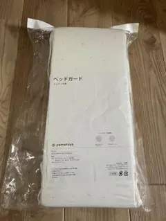 Item thumbnail for item c28c6ab2-5c18-464b-876e-da5362414b58