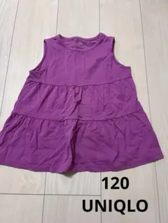 タンクトップ　チュニック　120 ユニクロ　紫