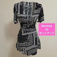 Item thumbnail for item 4ebd4ed9-7a3c-46de-bec0-629f905e807b