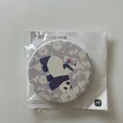 Item thumbnail for item 386810ae-c7b6-4b8f-b24a-50050bcd2b0c