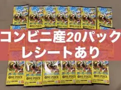 ワンピースカード 神の島の冒険 バラ24パック - メルカリ