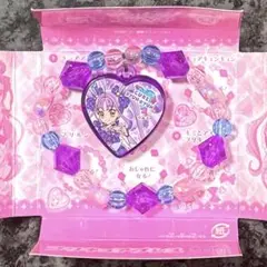キミとアイドルプリキュア プリキュアブレス キュアキュンキュン