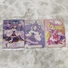 ひろがるスカイ ひろプリ キュアマジェスティ キュアバタフライ まとめ売り