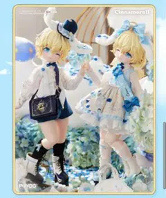 Item thumbnail for item a10cf393-d447-4ac5-81ea-efb9ea3cb670